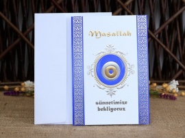 Aras Davetiye 4888