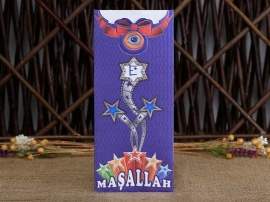 Aras Davetiye 4935